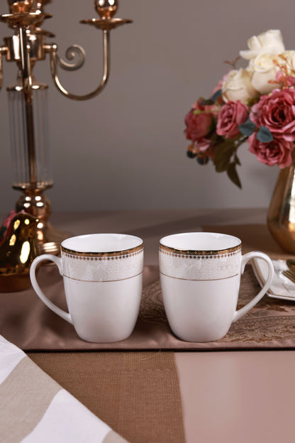 Persian Ivory 6 Pcs Coffee & Platter Set (4 Mugs, 1 Square Platter, 1 Snack Platter)